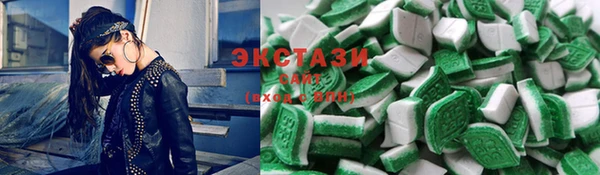 мескалин Баксан