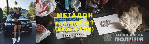 мескалин Баксан