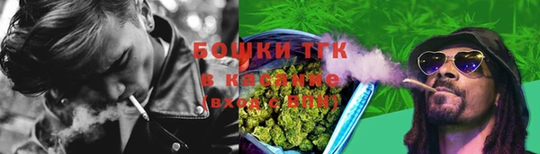 мескалин Баксан