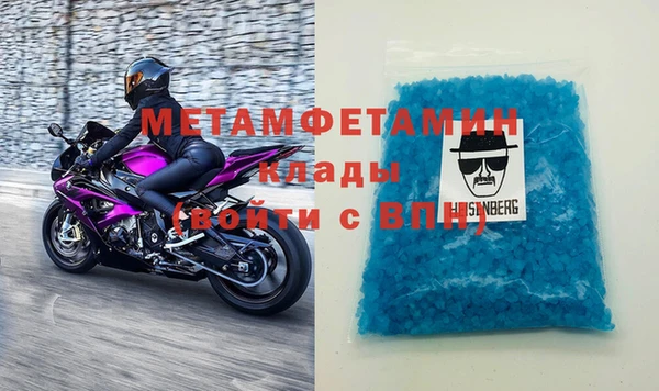 мескалин Баксан