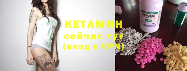 мескалин Баксан