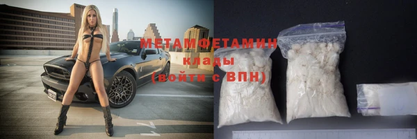мескалин Баксан