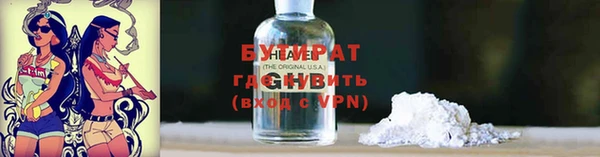 мескалин Баксан