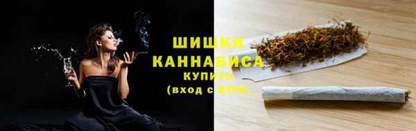 ALPHA PVP Балабаново