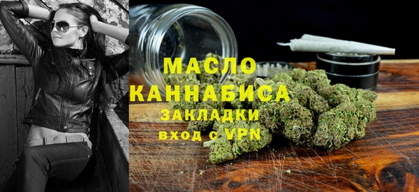 мескалин Баксан