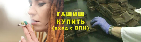 скорость mdpv Балахна