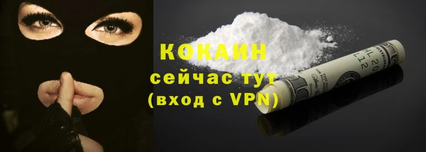 скорость mdpv Балахна