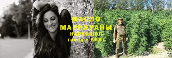 скорость mdpv Балахна