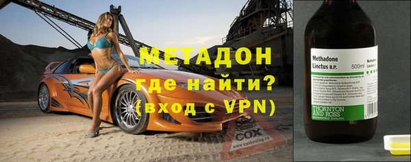 скорость mdpv Балахна