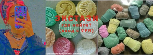 мескалин Баксан