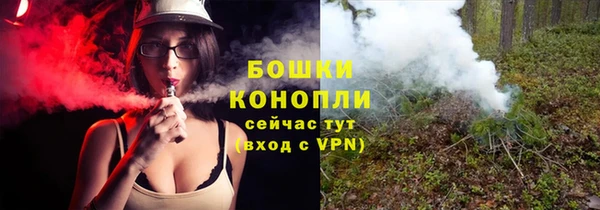 скорость mdpv Балахна