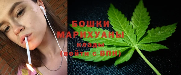 мескалин Баксан